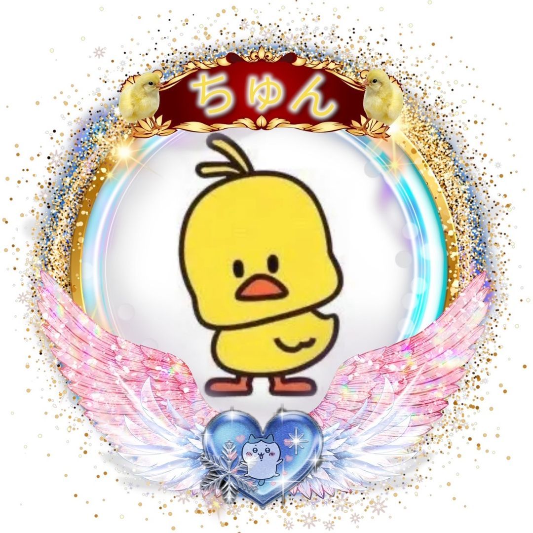 ちゅん🐥🍜