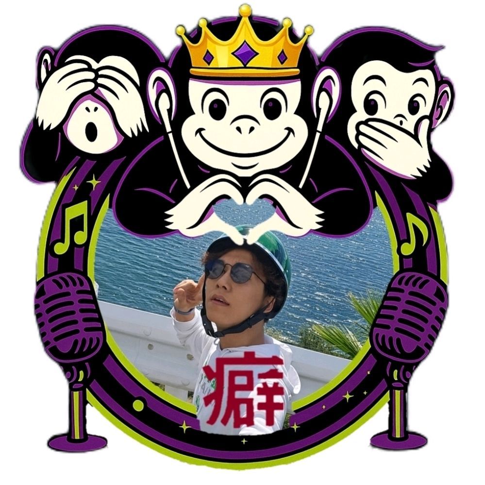 1/24🎂癖誕たろすSHOW🙈🙉🙊