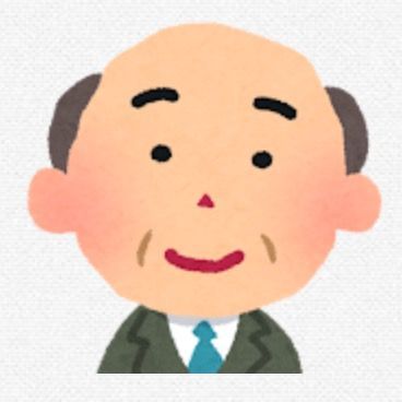 ちなほぽの偽物ファン