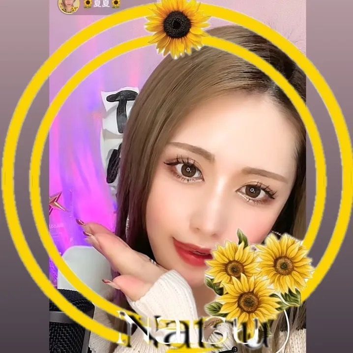🌻夏夏🌻