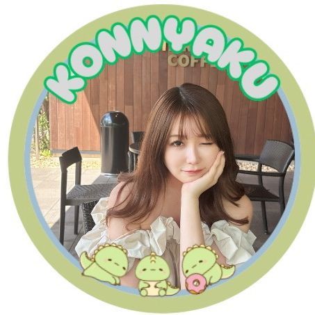 こんにゃく🦖💭