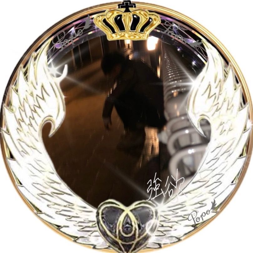 📮強欲のぽぽ様🕊