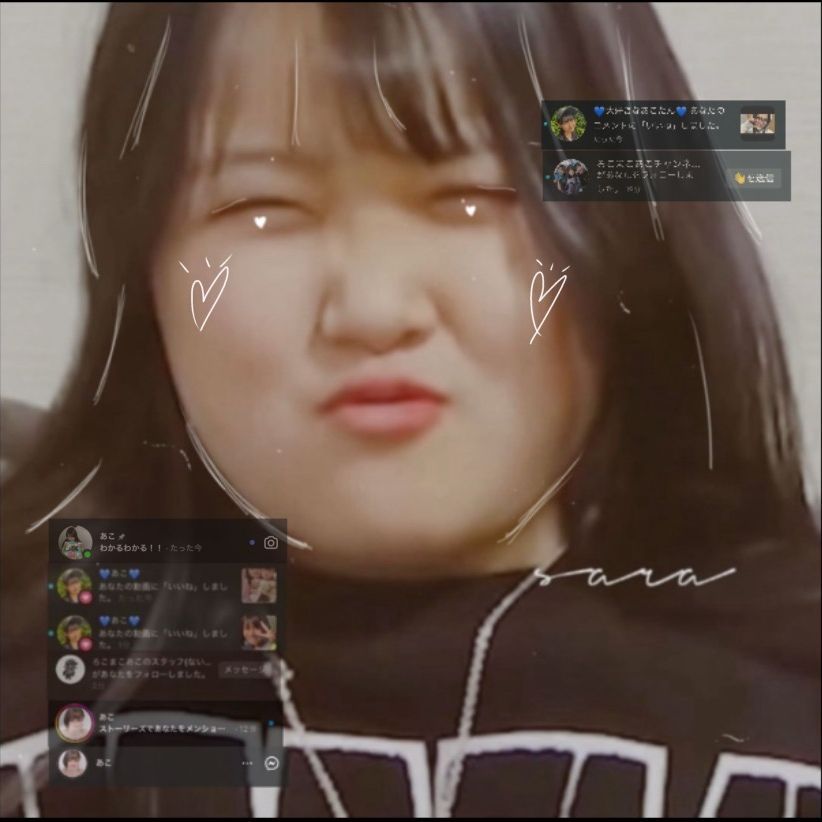 さ ー た ん . 👧🏻 ☘