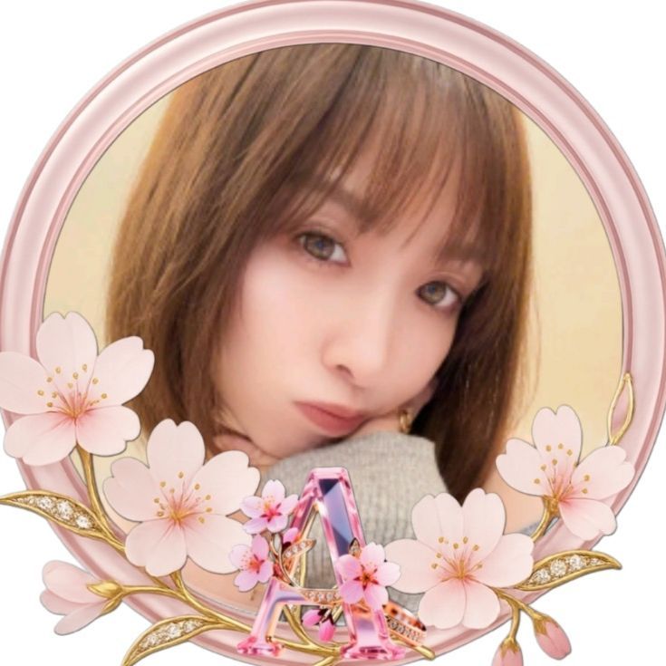 毅然のアイナ💉☕️🧡🎤