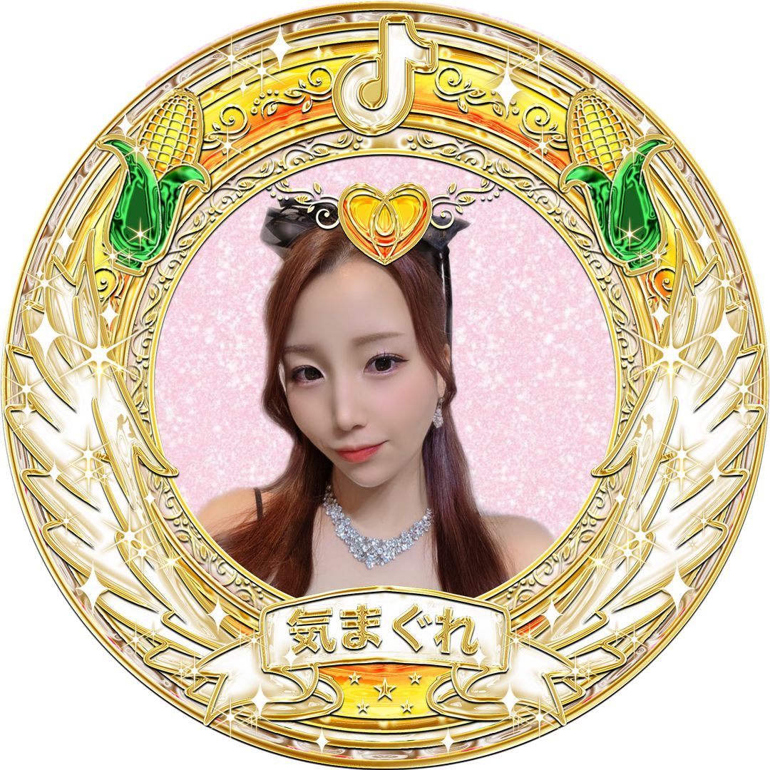 🌽気まぐれアラサー