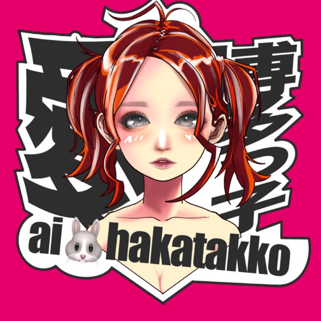 愛🐰🎤博多っ子