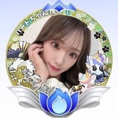 🌻ハートちゃん🩷