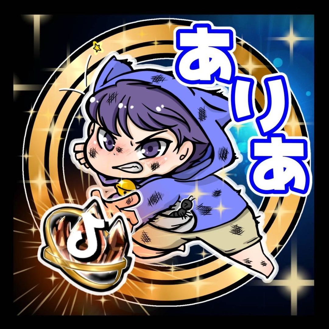 ありあ🍢⭐️🐜