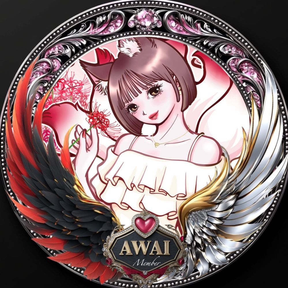 あわいちゃん🍥🩷