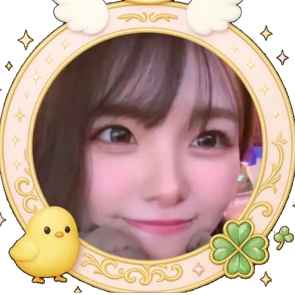 天使彩香🐣🍀