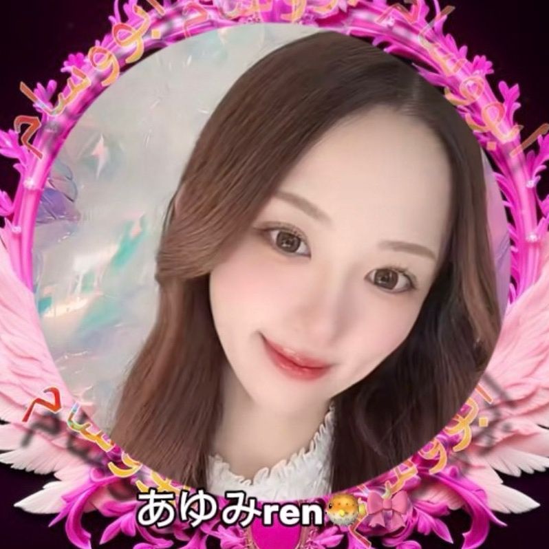 あゆみren🐡🎀