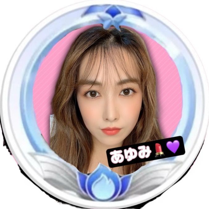 あゆみ💄💜
