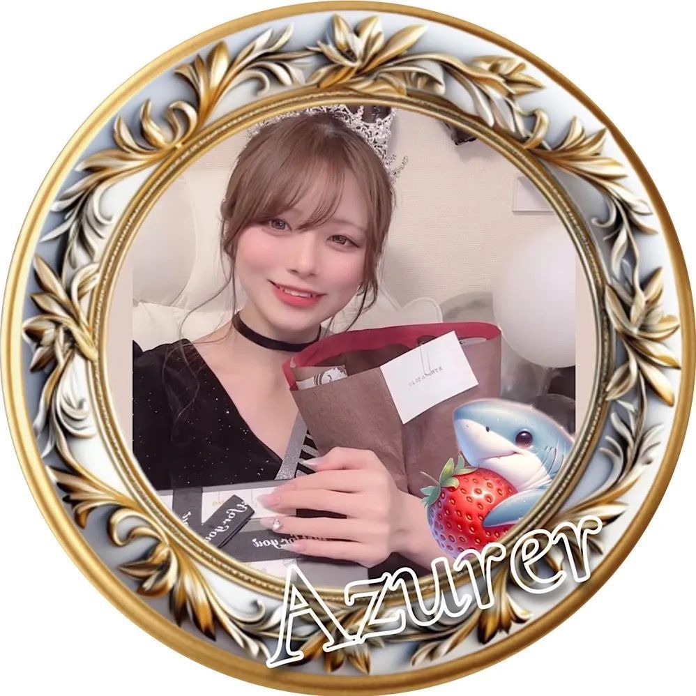 🦈🍓あず🍓🦈