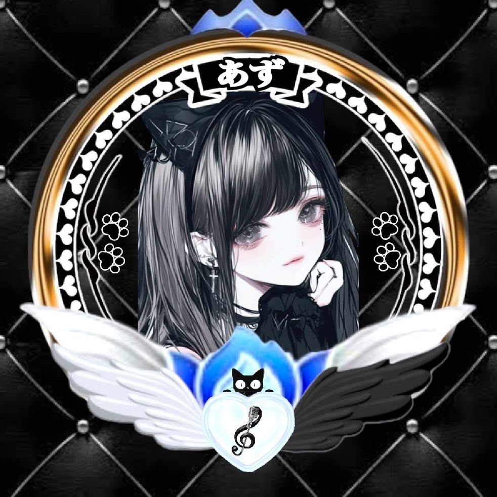 あず🐈⬛ᥫᩣ ̖́-
