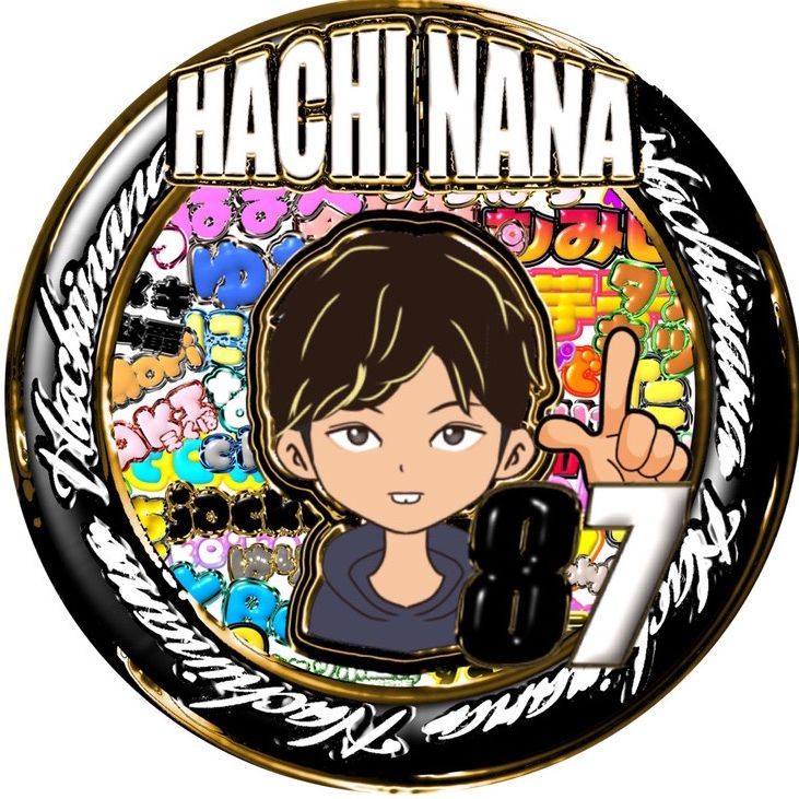 はちなな▪️𝐯𝐢𝐢𝐢𝟕▫️