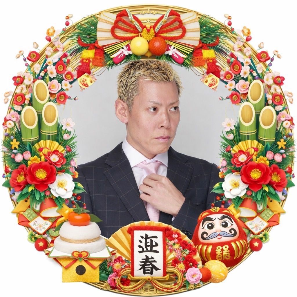 金髪社長🔱🦁