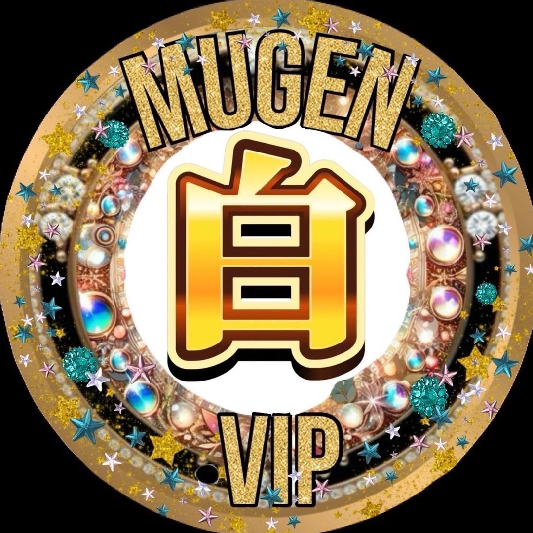 ⚪️白光り⚪️