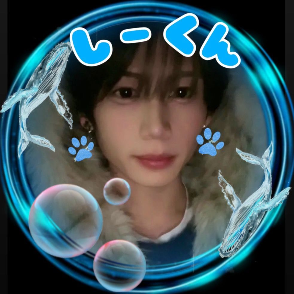 しーくん🌊🐱