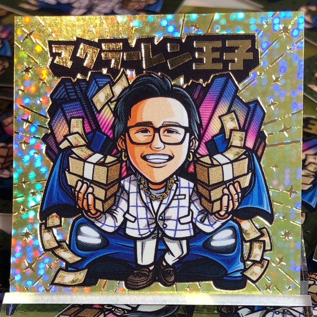 復活のマクラーレン王子🤴🏻💎