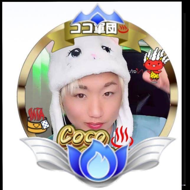 ここじゃぱん♨️