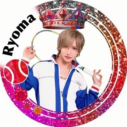 越前リョーマ🎾👑