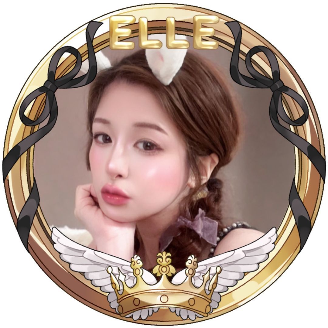 えるちゃん👼🏻👑