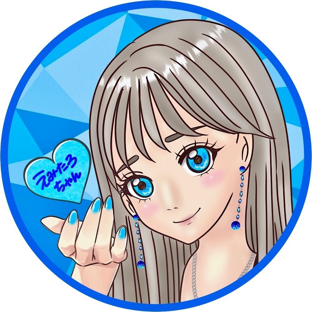 🩵えみたろたい🩵