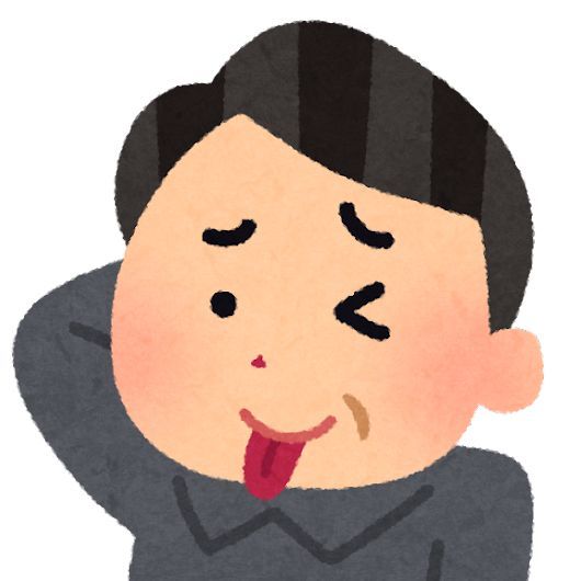 グ ラ ビ ア大好き