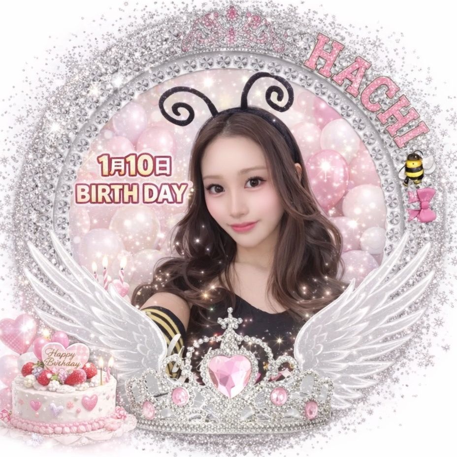 1/10🎂ハチ🐝🎀