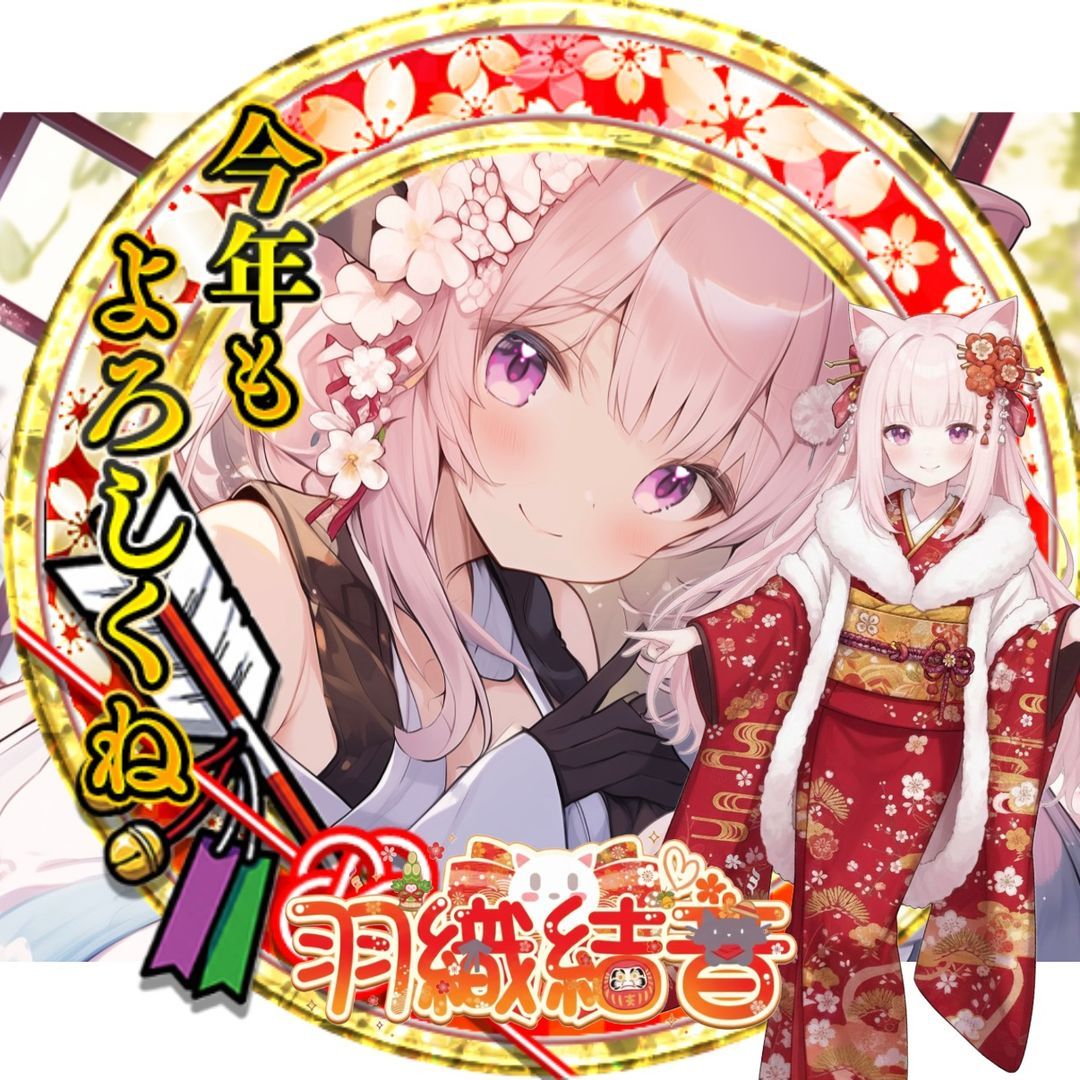 羽織結音🐈🫶/新人vライバー