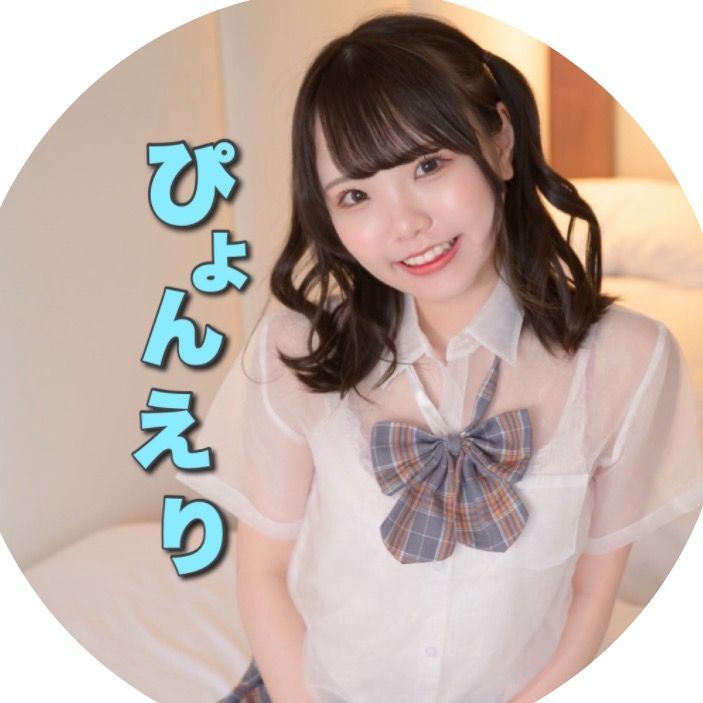 ぴょんえり🐰🍓