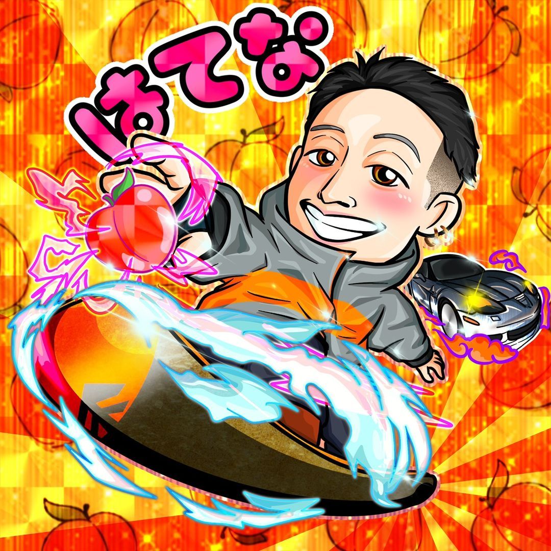 Hatena🍑鉄ガチ参戦🍑🚃