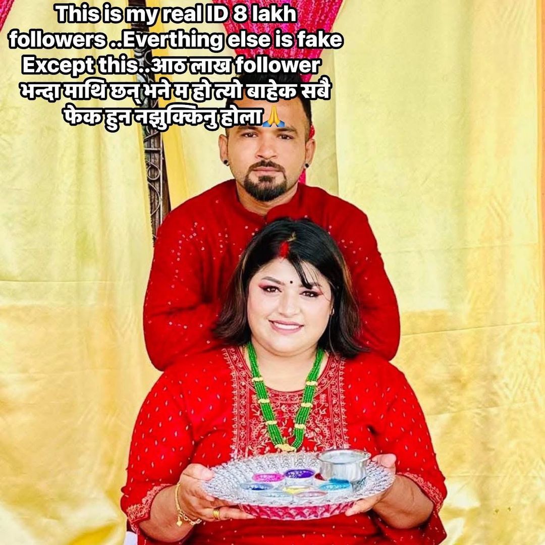 khatri puza🇳🇵🇯🇵Hutututu