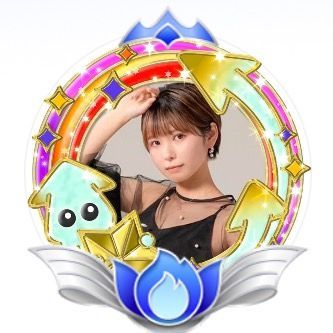 イカのわ🦑💫