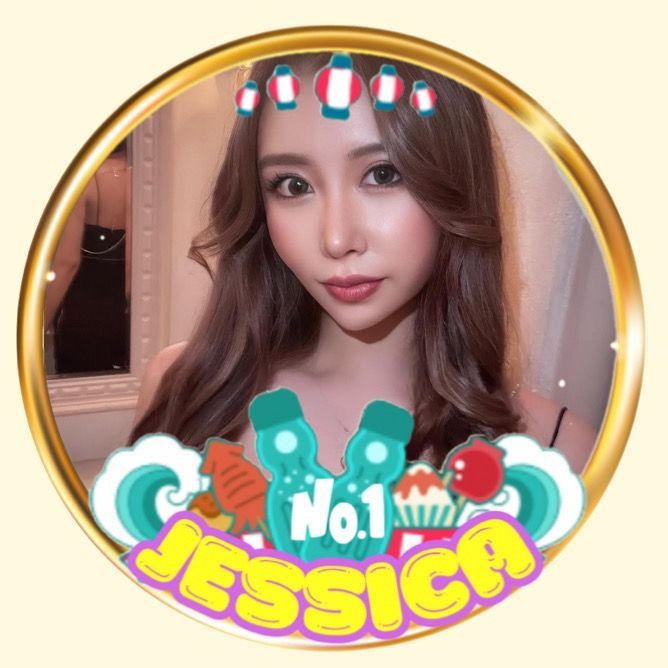 ジェシカ💎💸