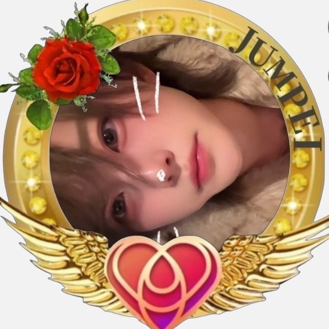 じゅんぺー🤴🌹4年目は覚醒🙂‍↕️🫴