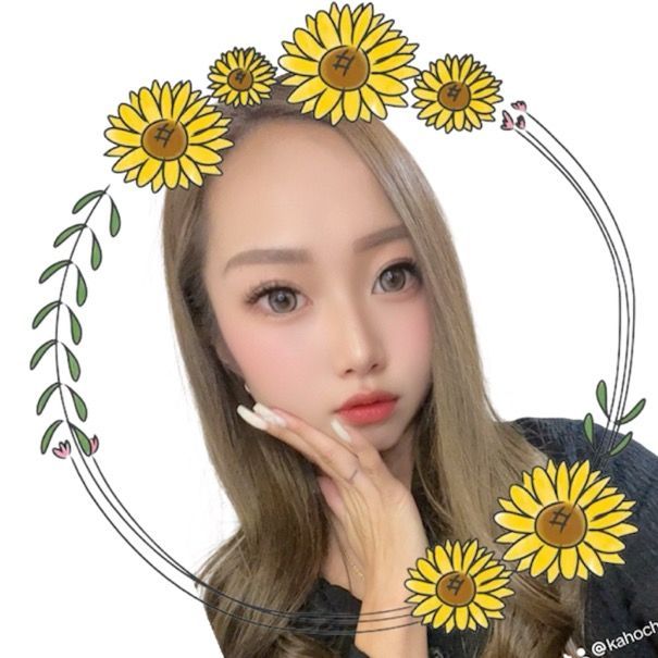 .かほちょり🌞超絶イイ感じ🌻💗