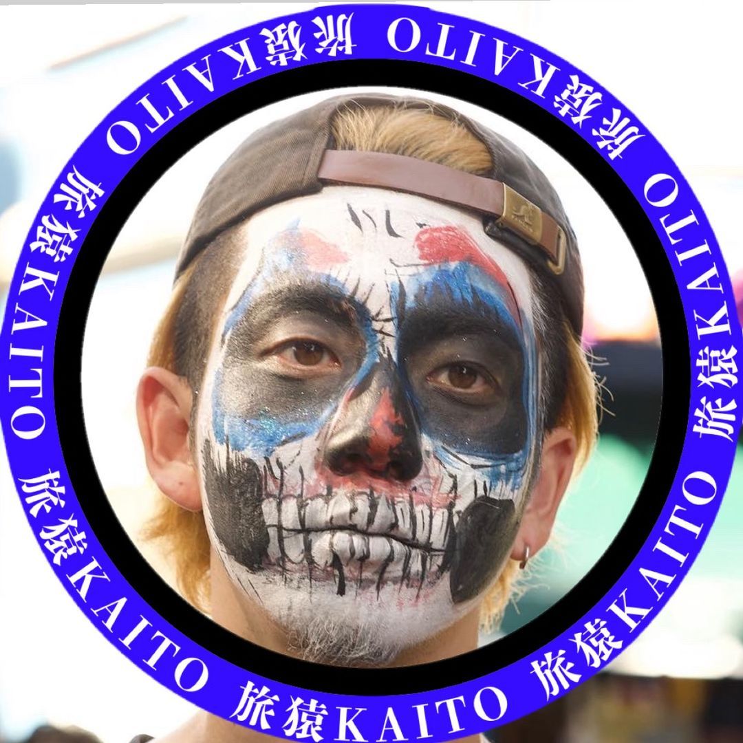 KAITO🌏🐒旅猿
