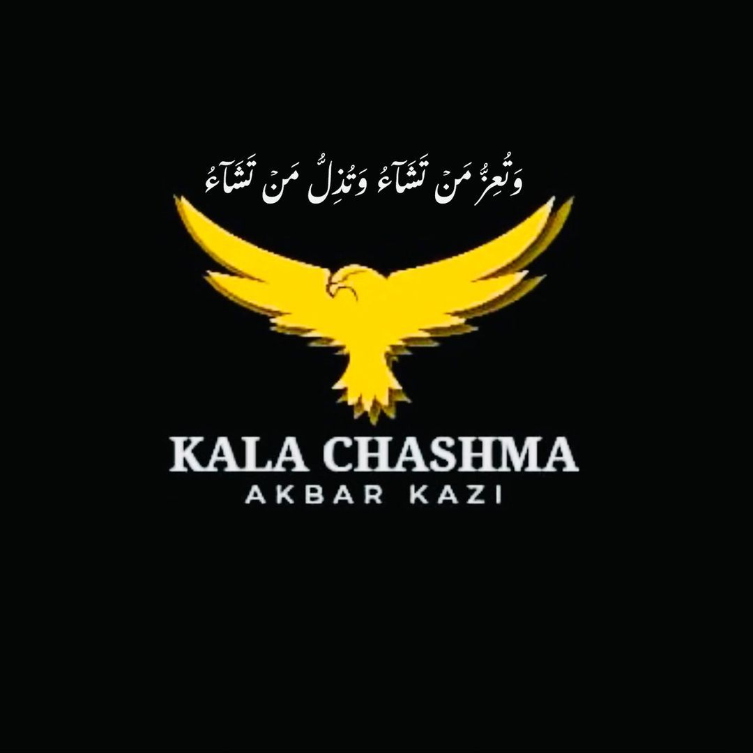 Akbar kazi (😎کالا چشمہ😎)