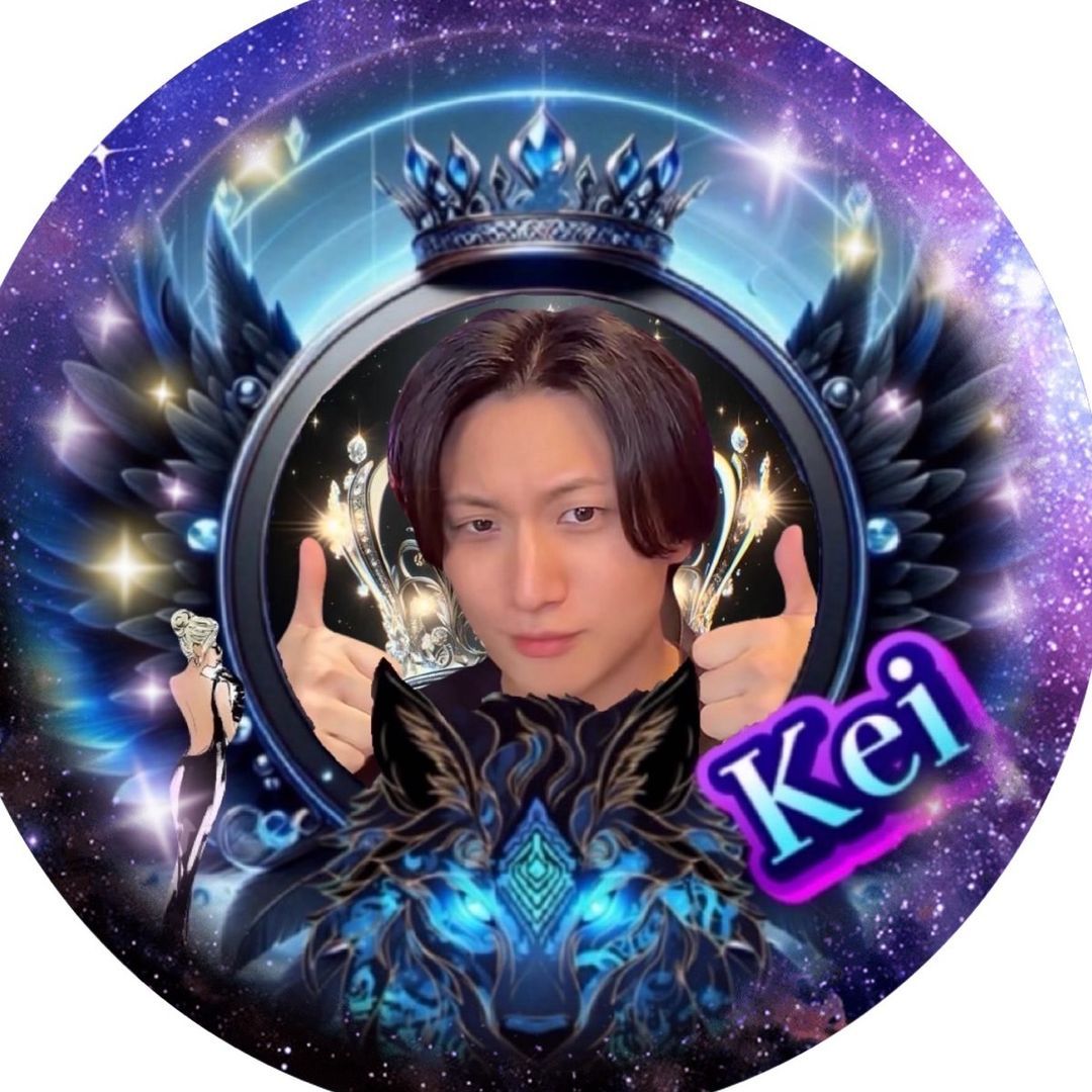 けい👑💛
