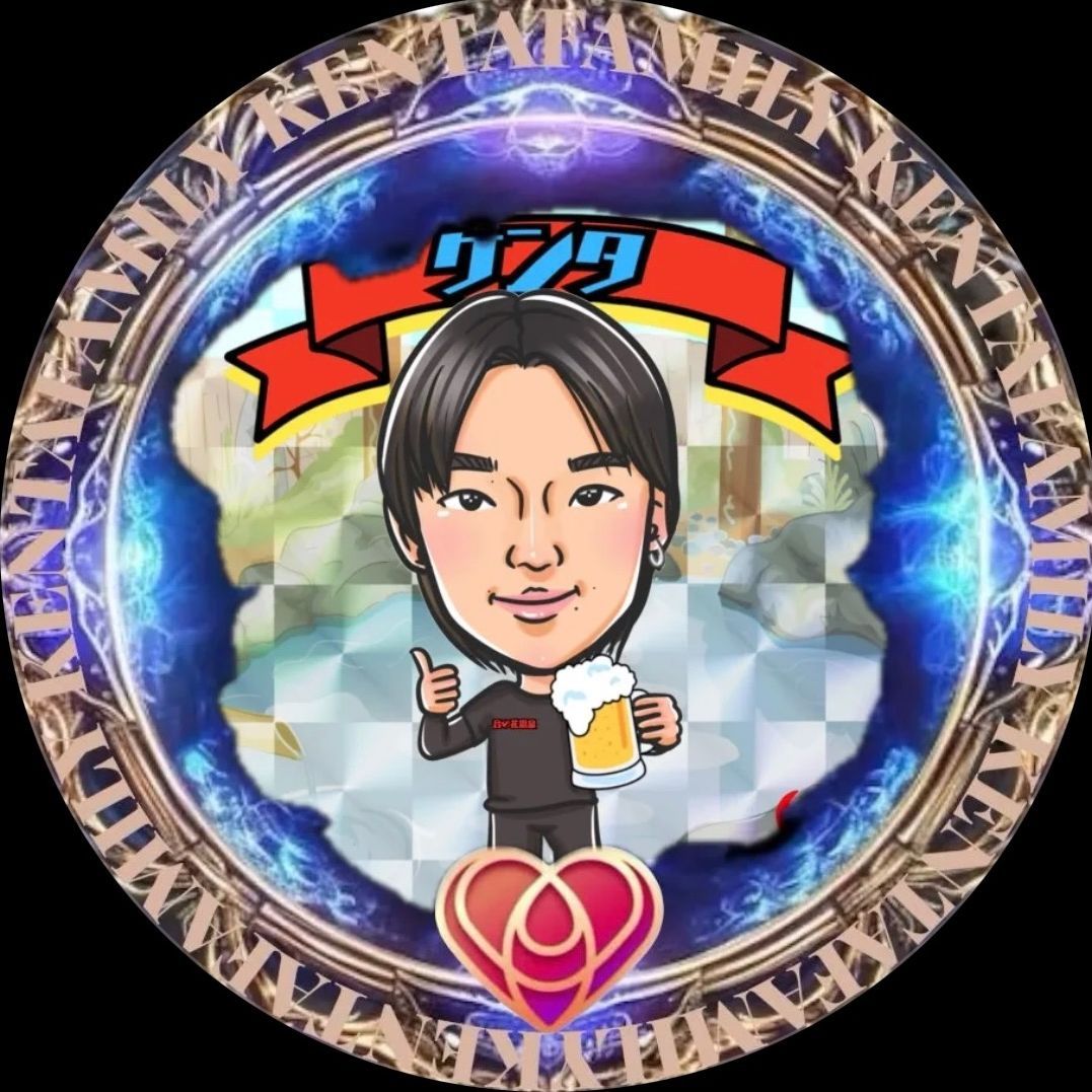 🦁Nsケンタ💉💙