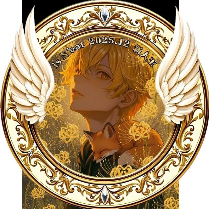 金花きんばな👑🌼