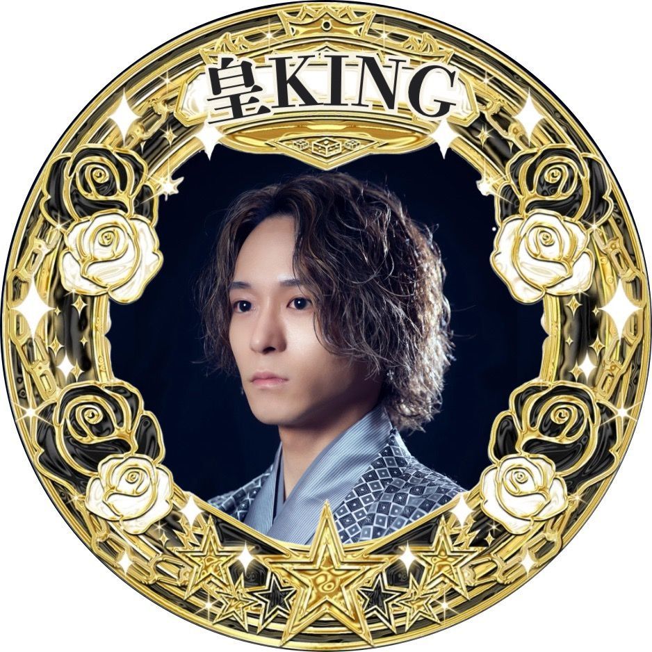 皇KING🐉🔱