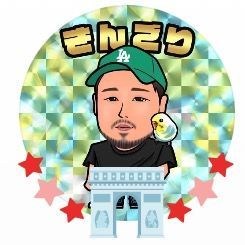 きんごり様🦧👑