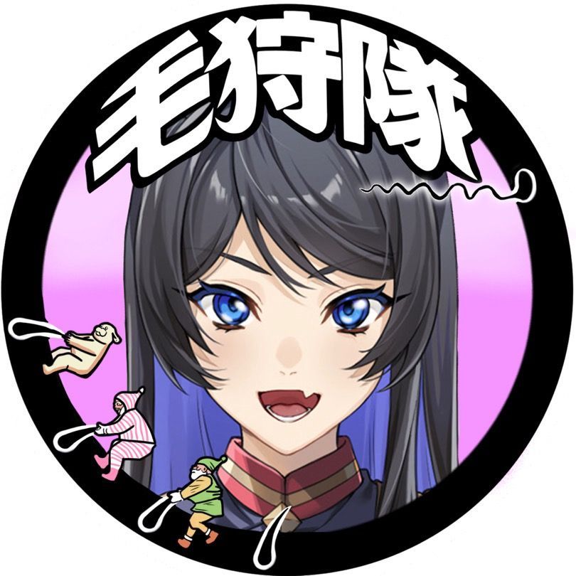 北虎とみ😸🍌📏12/31Vライバー3周年