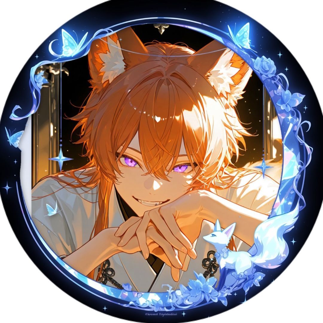 子狐-こぎつね-