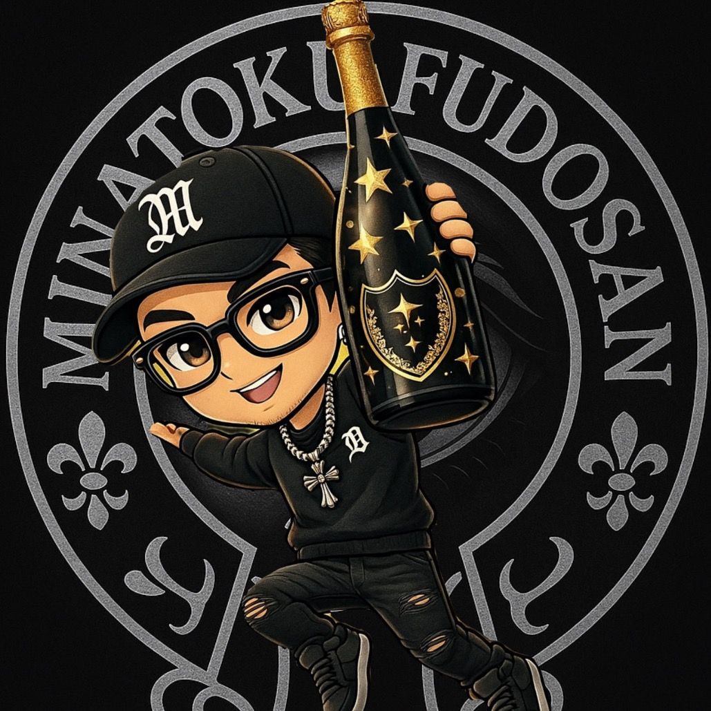 🇯🇵港区不動産Kohey💰👑