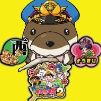 博多のこつめ社長🎙️🦫〜謎のシシャモットこつめ〜