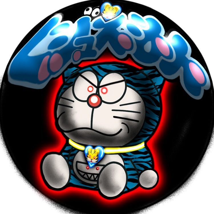 くジュえもン🐯💙