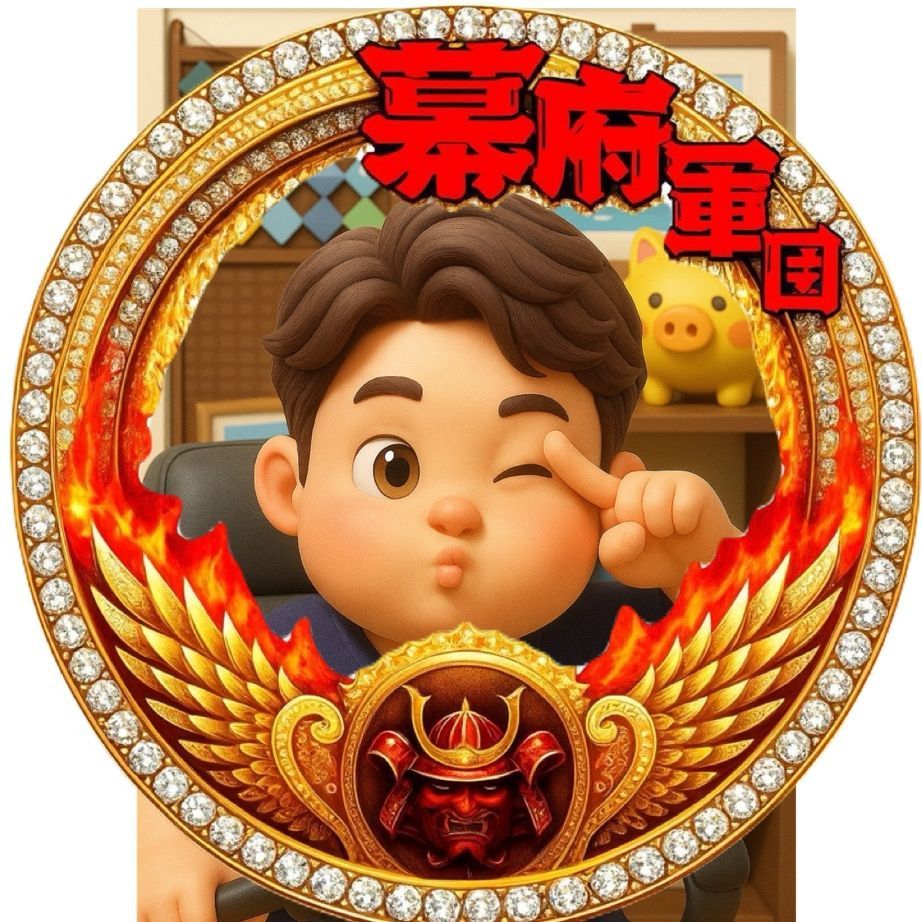 キャメ幕府🦭👨🏽